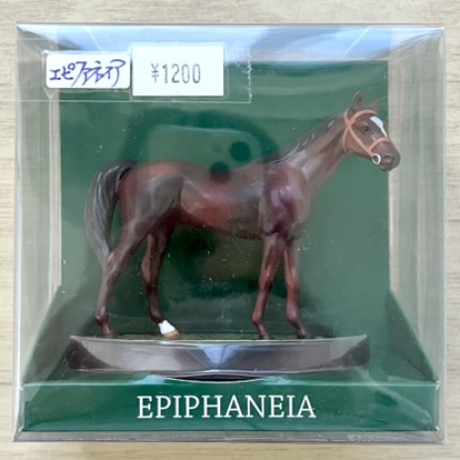 ホースフィギュア エピファネイア
