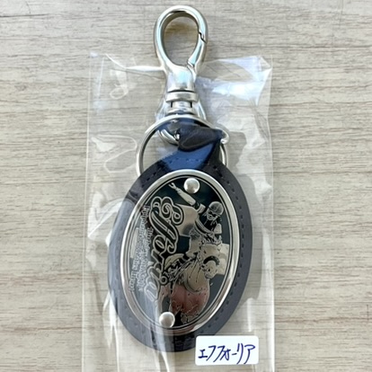 皮革キーホルダー エフフォーリア