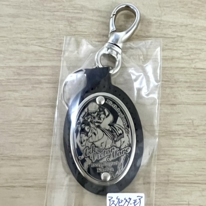 皮革キーホルダー アスクビクターモア