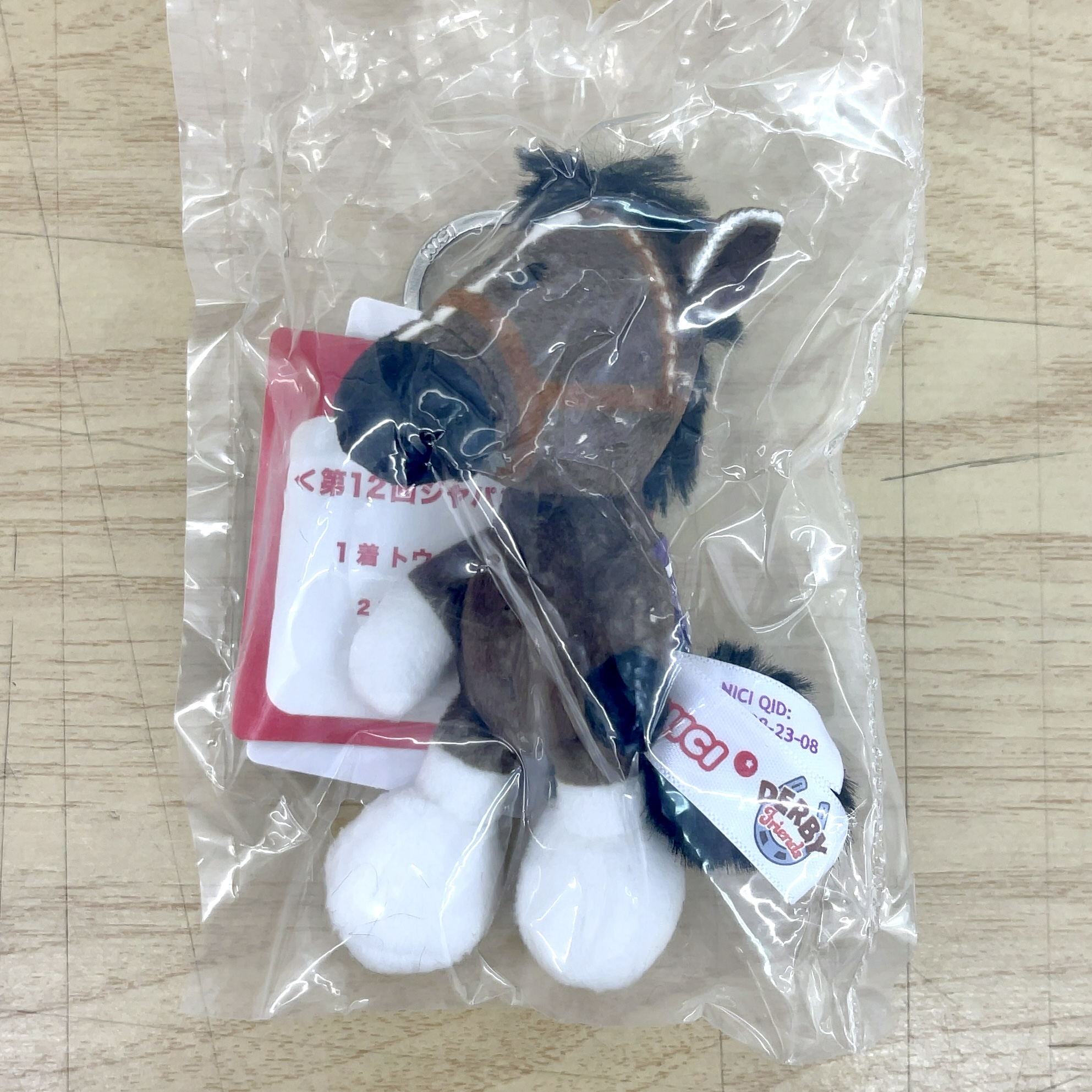 NICI ダービーフレンズ 第1弾 トウカイテイオー