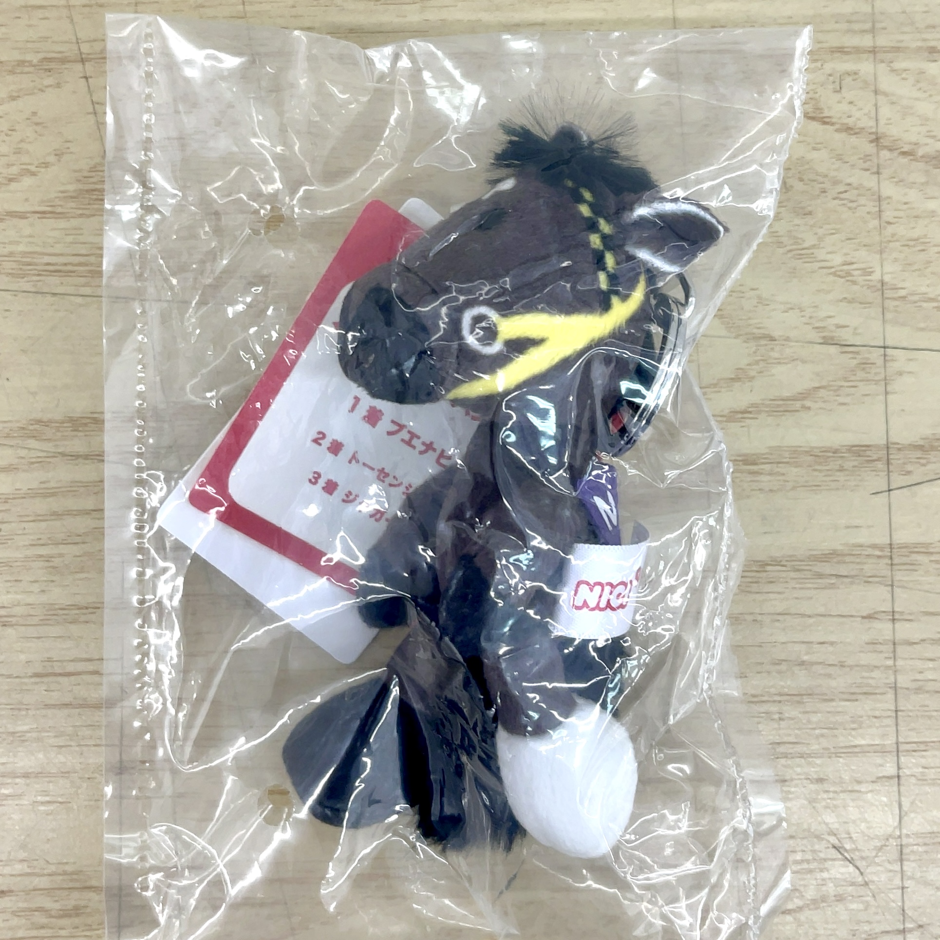 NICI ダービーフレンズ 第2弾 ブエナビスタ