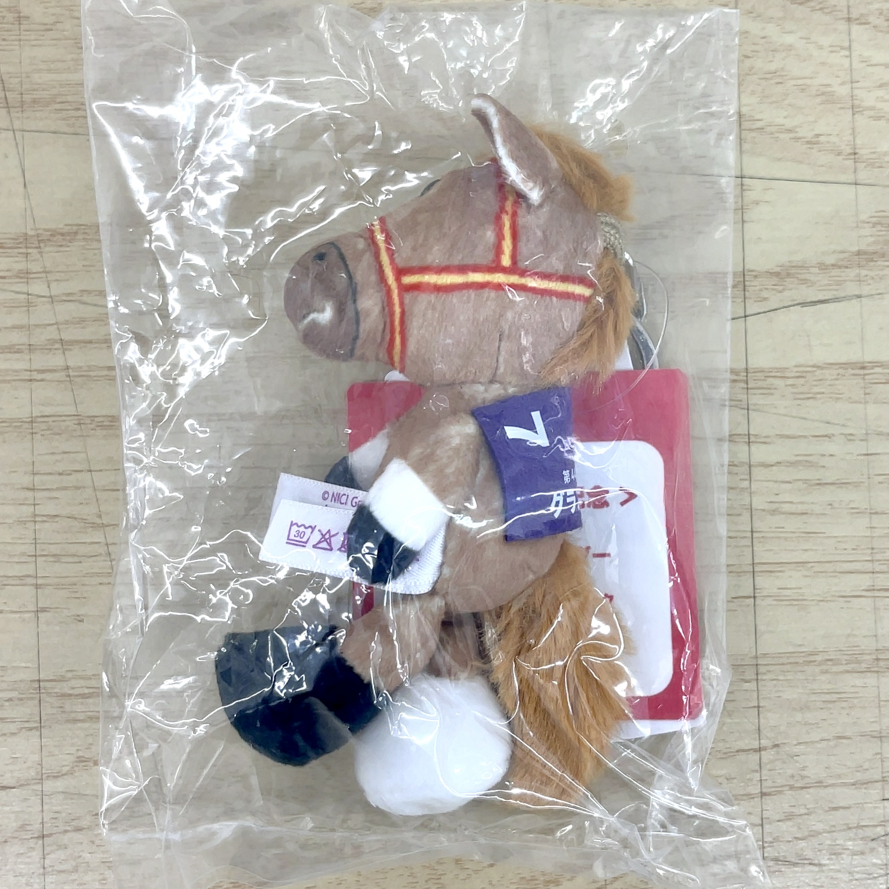 NICI ダービーフレンズ 第3弾 グラスワンダー