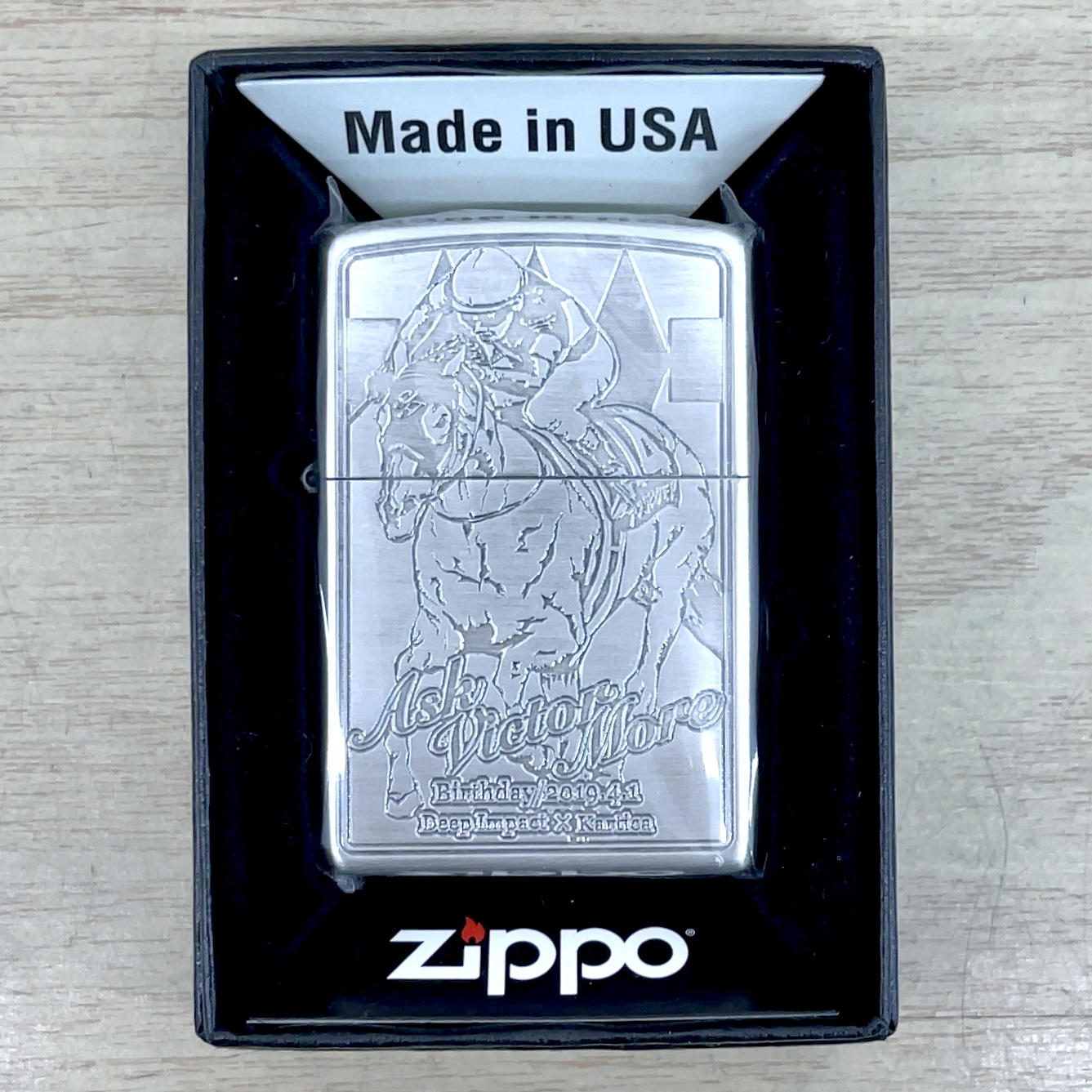 ZIPPO アスクビクターモア