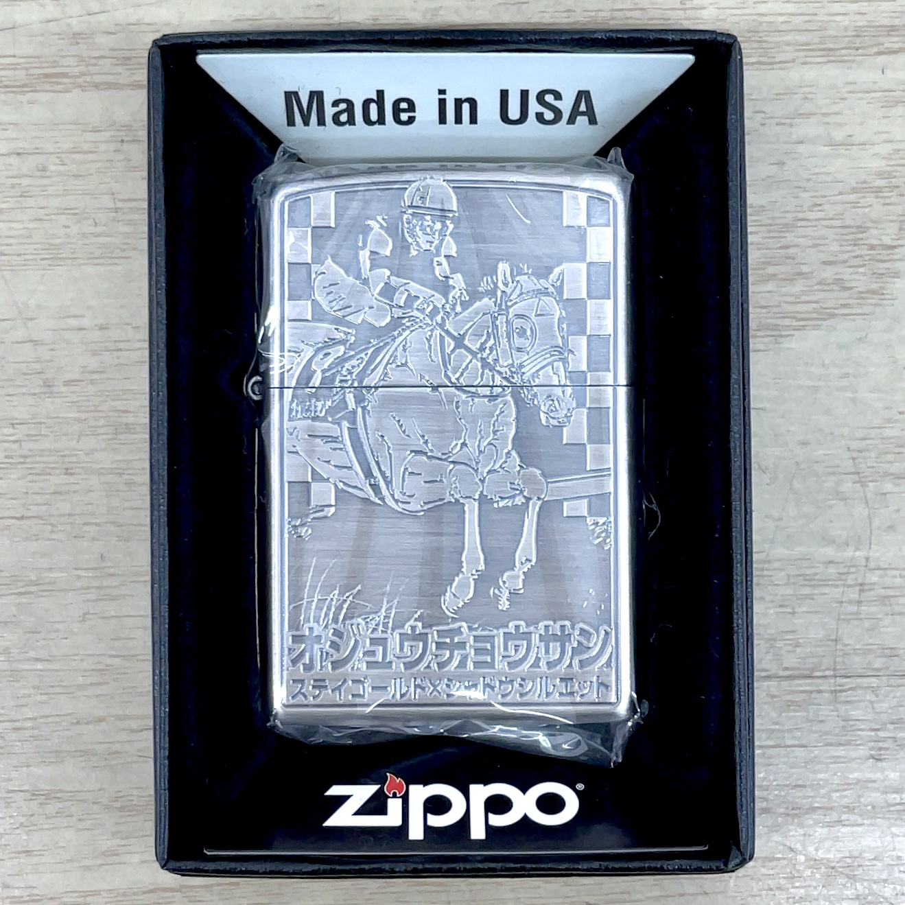 ZIPPO オジュウチョウサン