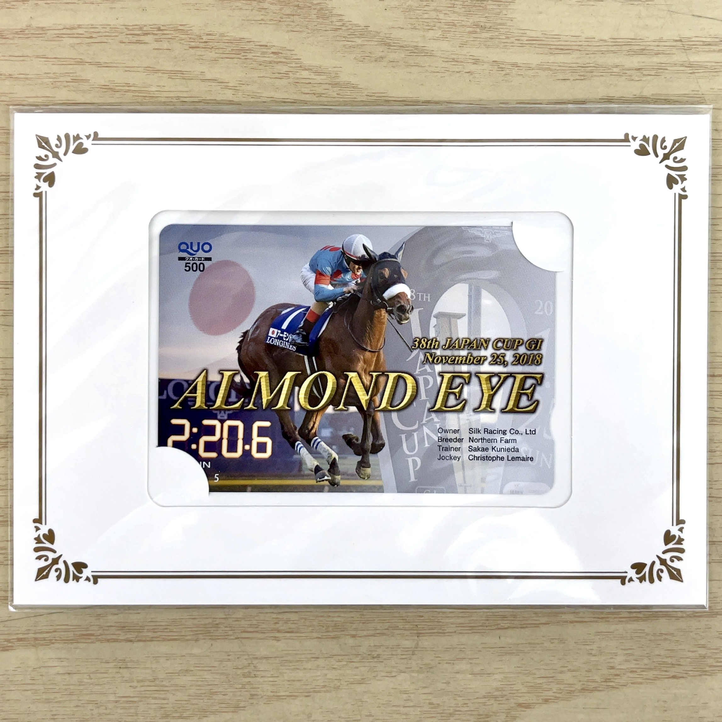 クオカード アーモンドアイ 2018年 ジャパンカップ GⅠ