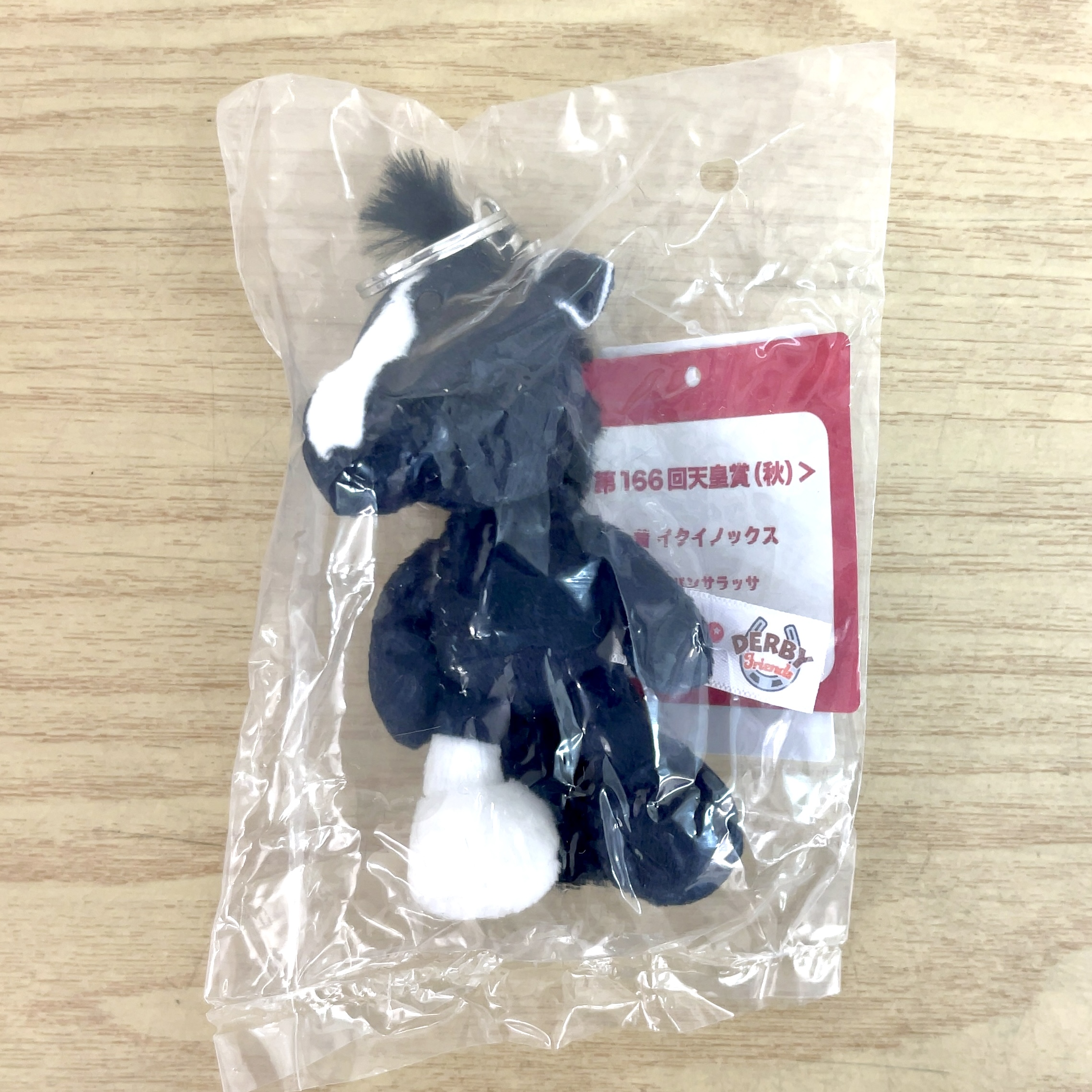 NICI ダービーフレンズ 第2弾 イクイノックス